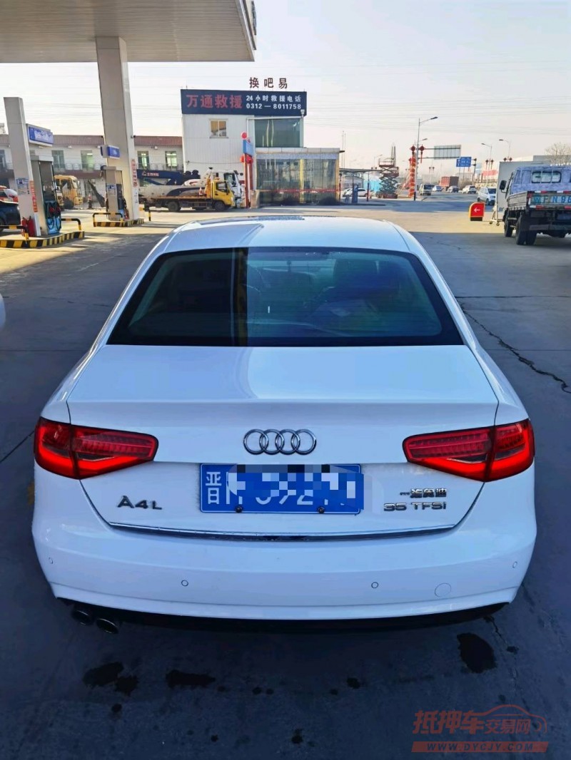 保定15年奥迪A4L9