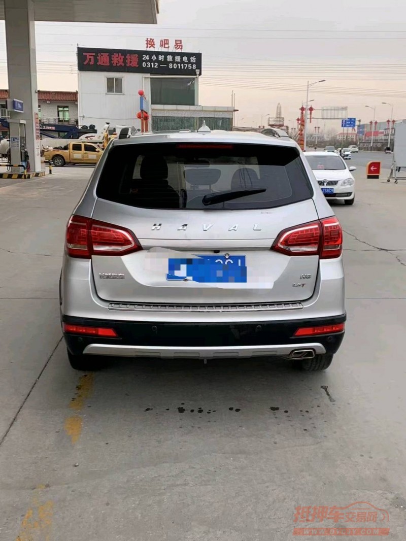 保定14年哈弗H69