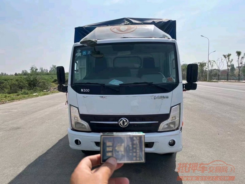武汉20年东风多利卡1