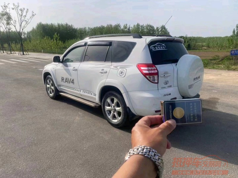 武汉11年丰田RAV4荣放8