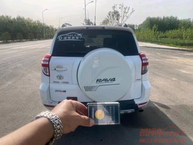 武汉11年丰田RAV4荣放9
