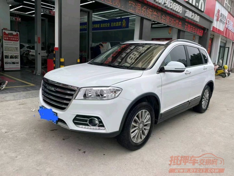 淮南20年哈弗H62