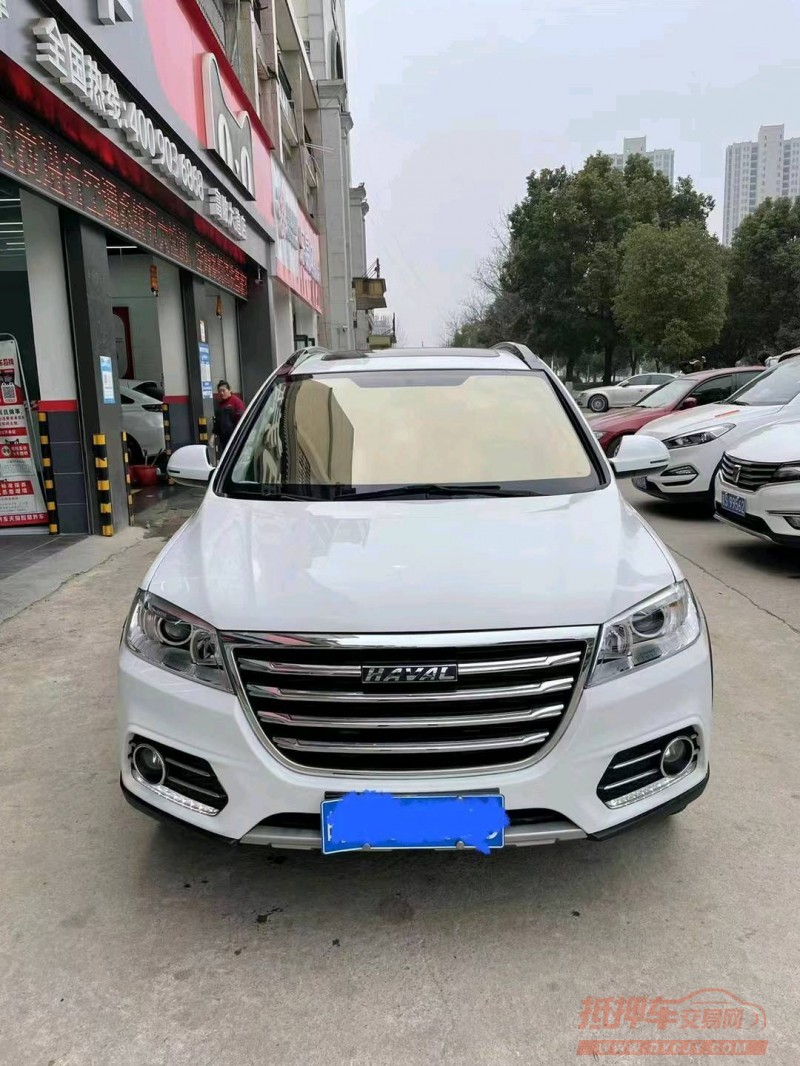 淮南20年哈弗H61