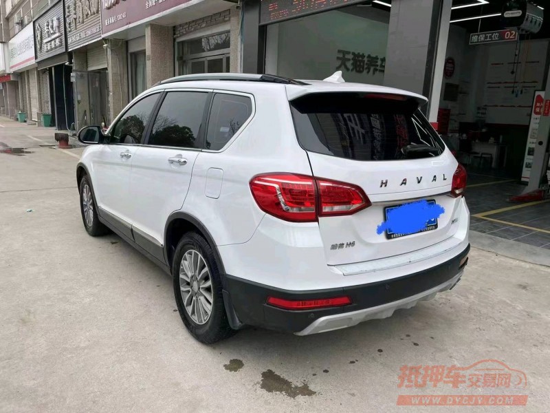 淮南20年哈弗H65