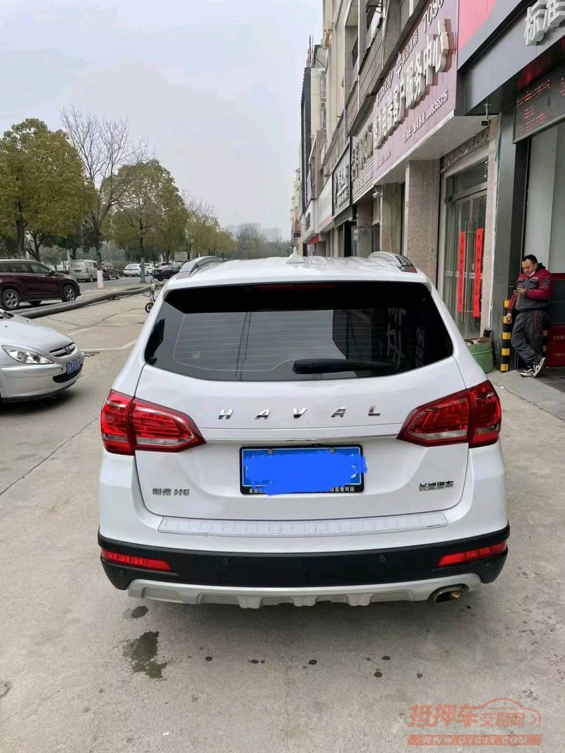 淮南20年哈弗H66