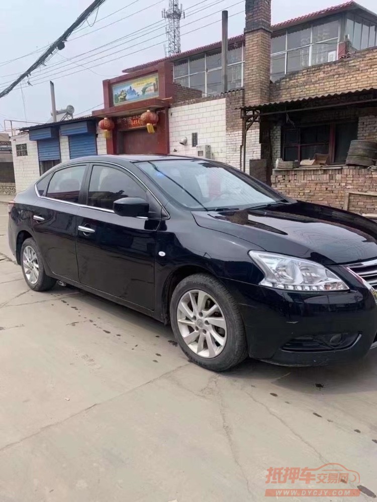 大同15年日產軒逸5