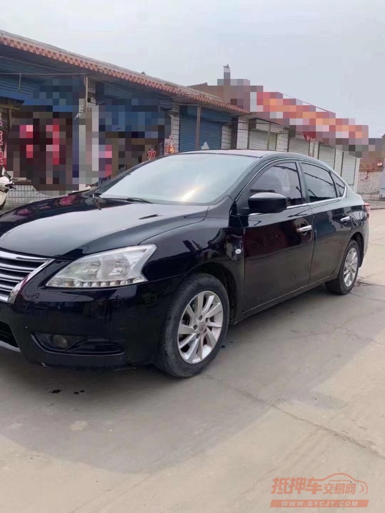 大同15年日產軒逸4