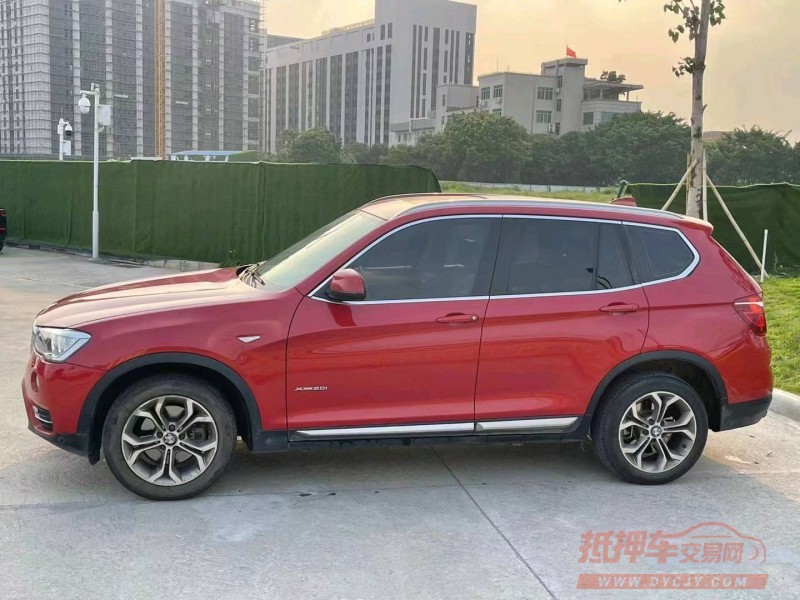广州16年宝马X37