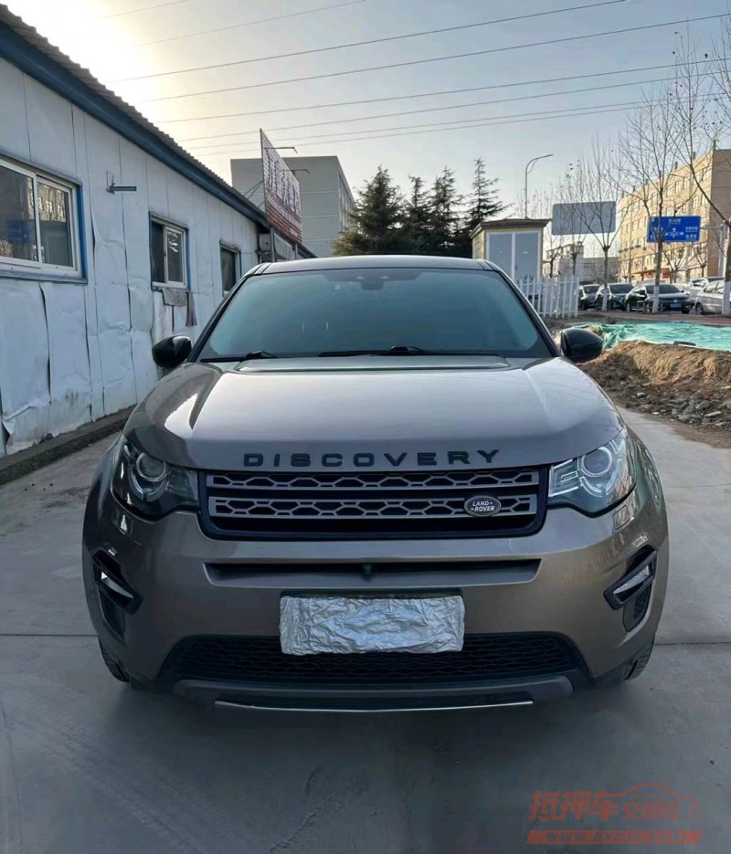 枣庄16年路虎发现神行8