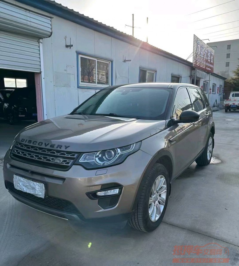 枣庄16年路虎发现神行6