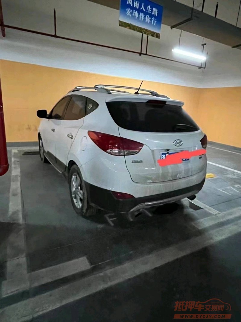 邯郸12年现代ix355