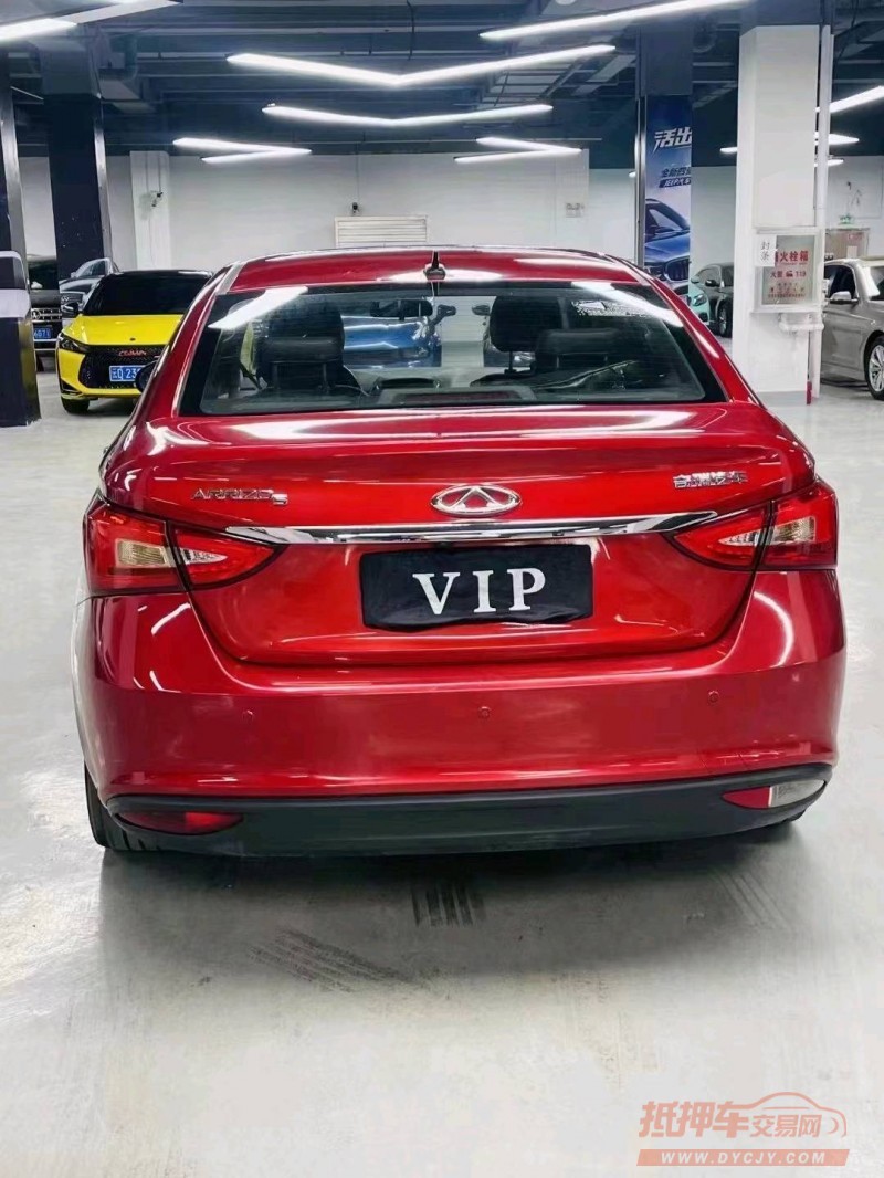 邯郸16年奇瑞艾瑞泽54