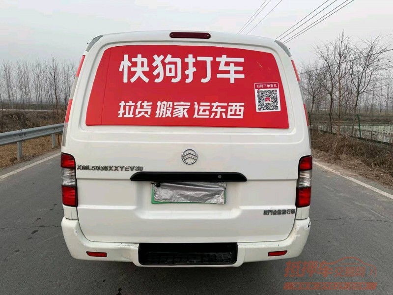 常州22年金旅金旅大海狮新能源9