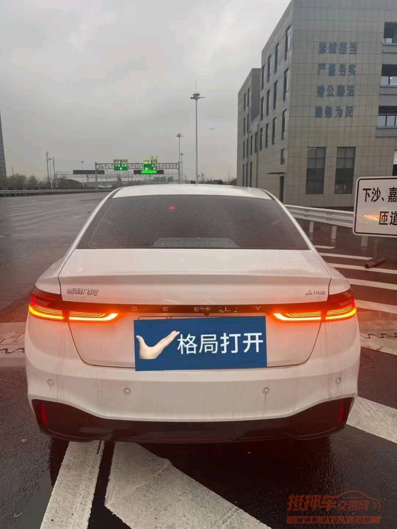 嘉兴21年吉利几何2
