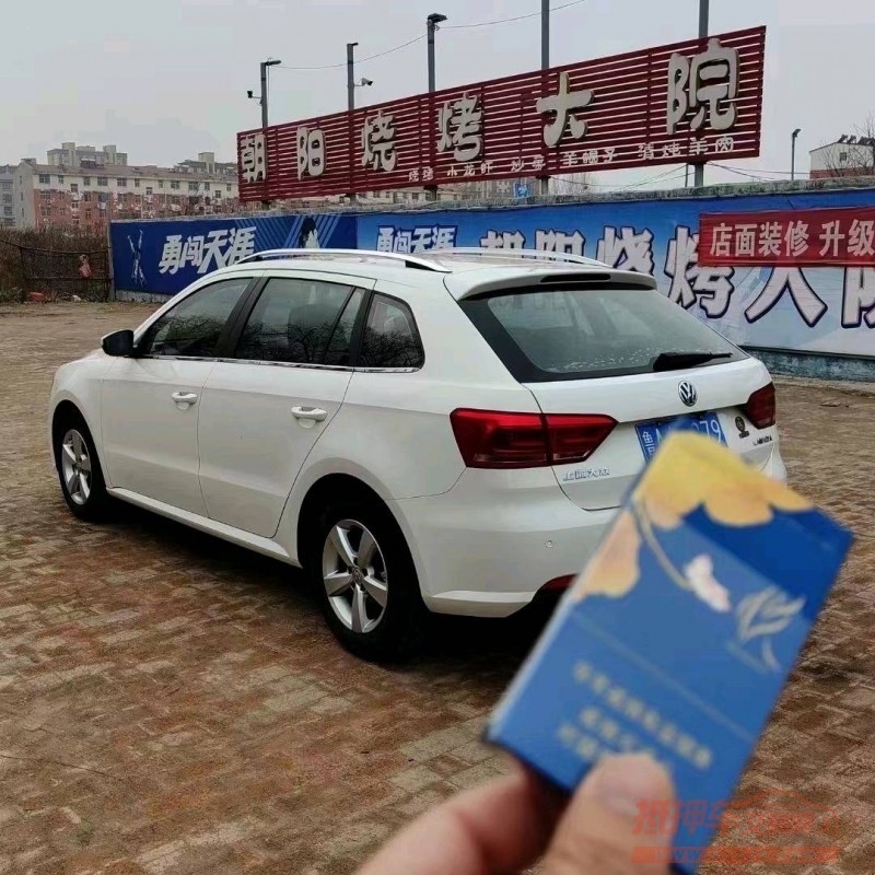 济南15年大众朗行3