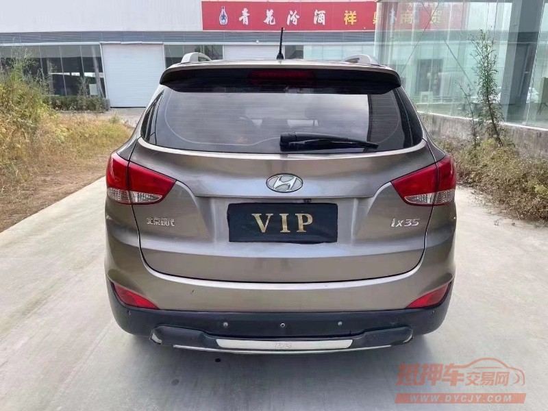 济宁13年现代ix355