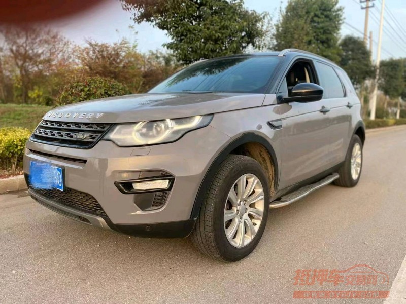 淮南16年路虎神行者7