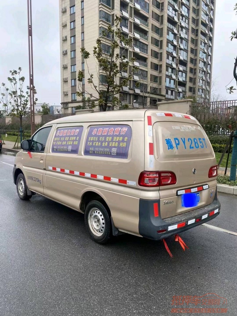 淮南21年东风菱智5