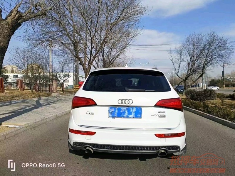 济南17年奥迪Q53