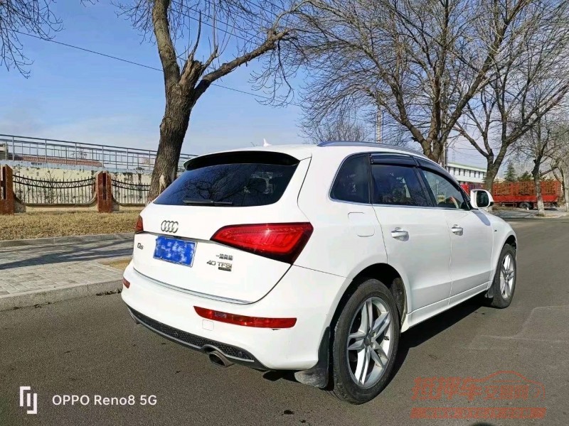 济南17年奥迪Q55