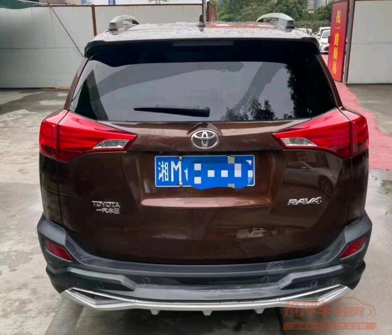 珠海15年丰田RAV4荣放5