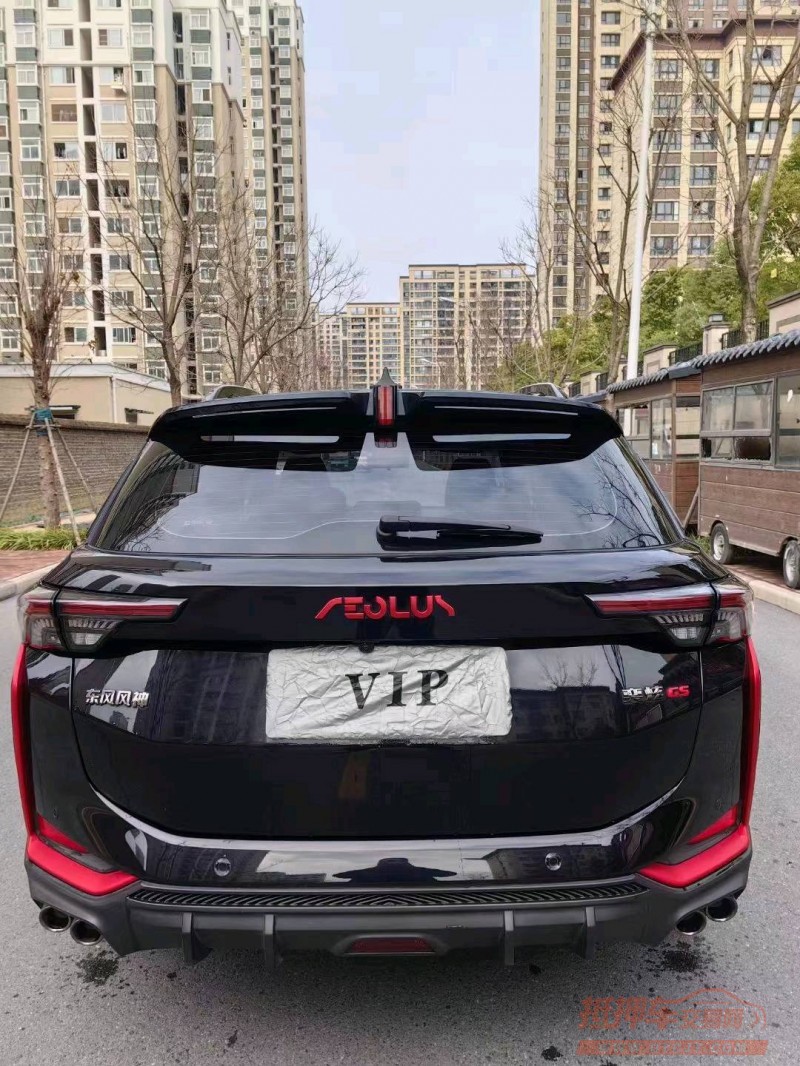 淮南22年东风奕炫9