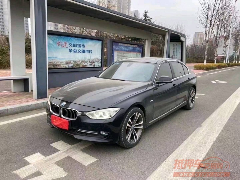 枣庄13年宝马3系6