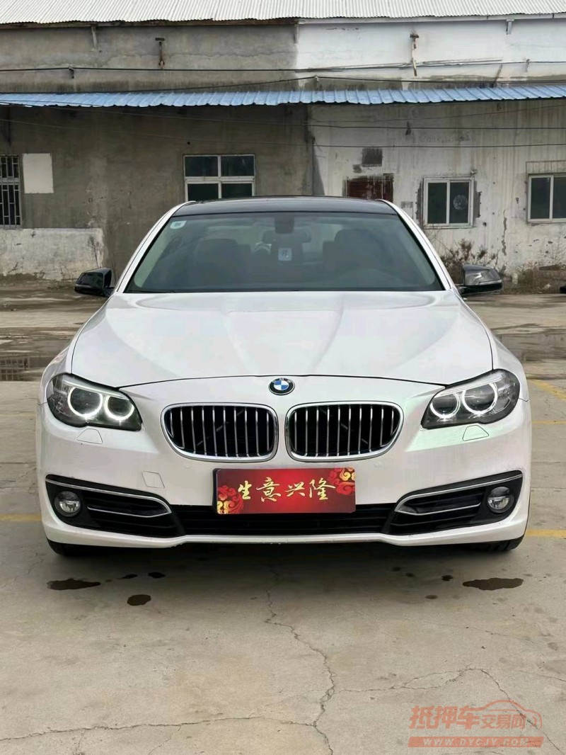 邯郸17年宝马5系1