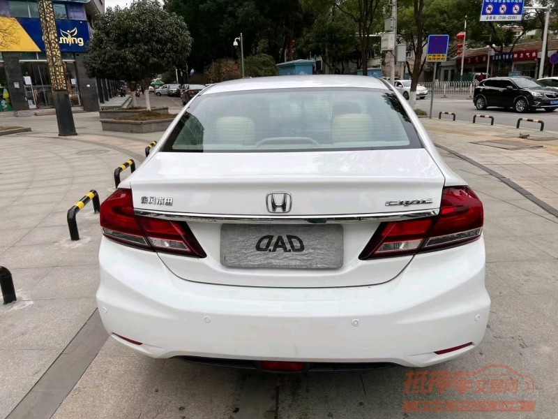 宜昌16年本田思域5