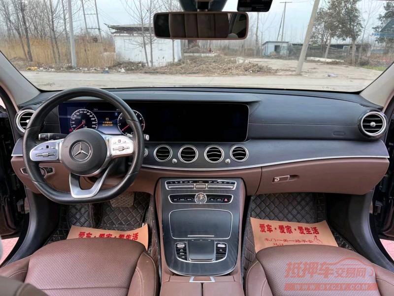 徐州20年奔驰E5