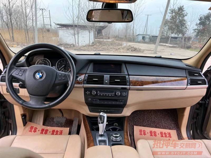 徐州13年宝马X55