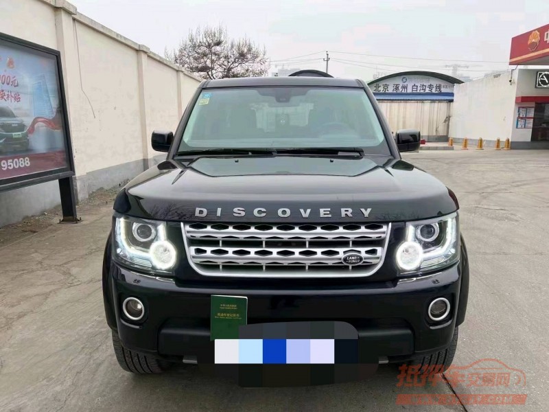 邯郸11年路虎发现9