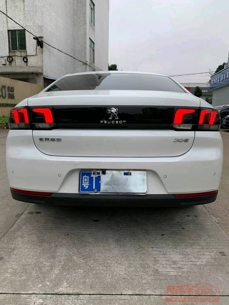 中山18年标致3084
