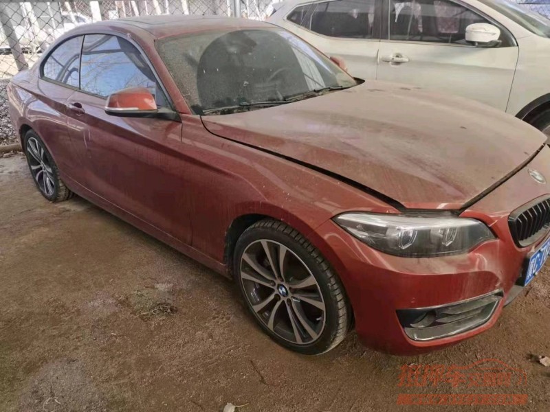 邯郸20年宝马2系2