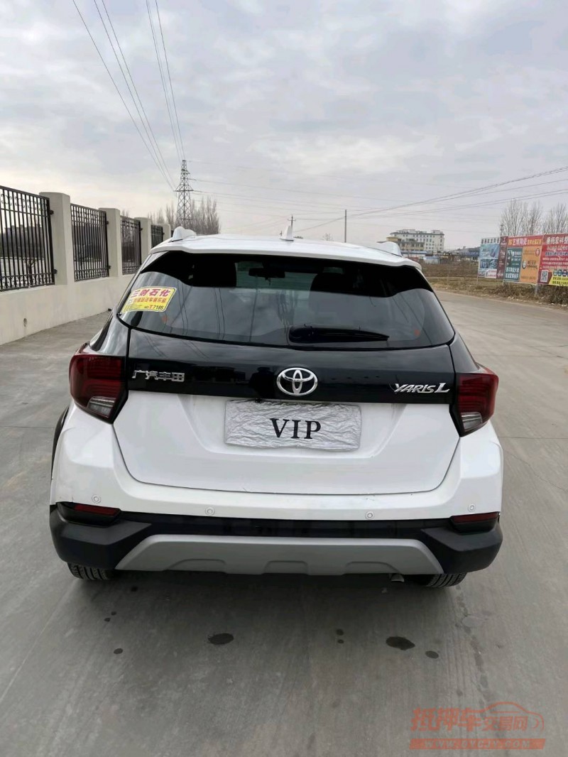 邢台20年丰田YARiS L 致炫9