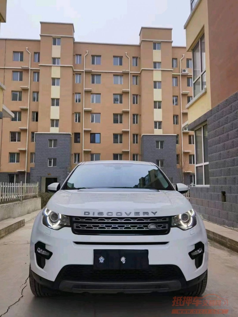 邯郸17年路虎发现神行9