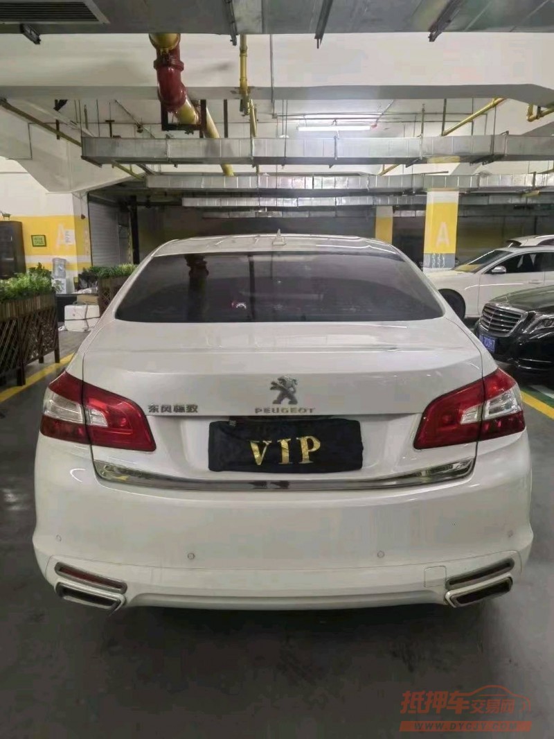 宜昌16年标致4088