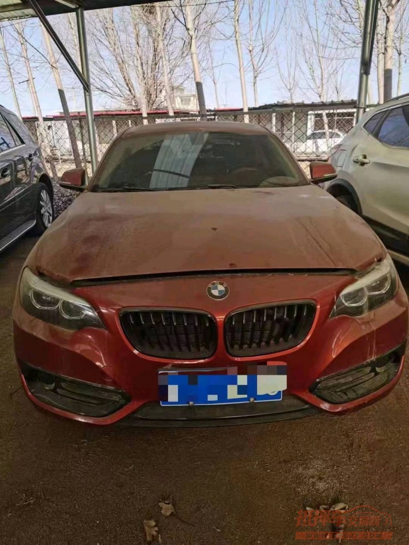 邯郸20年宝马2系1