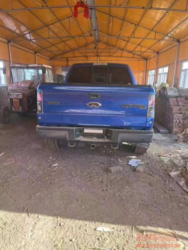 邯郸15年福特猛禽5