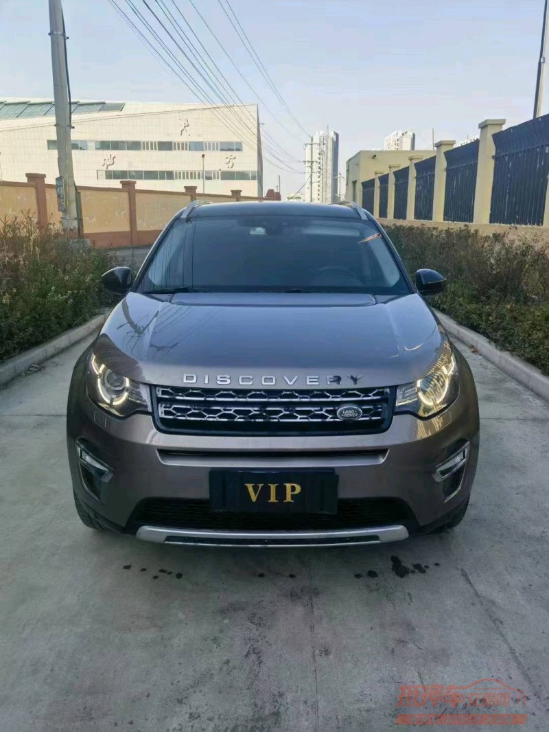 东营15年路虎发现神行1