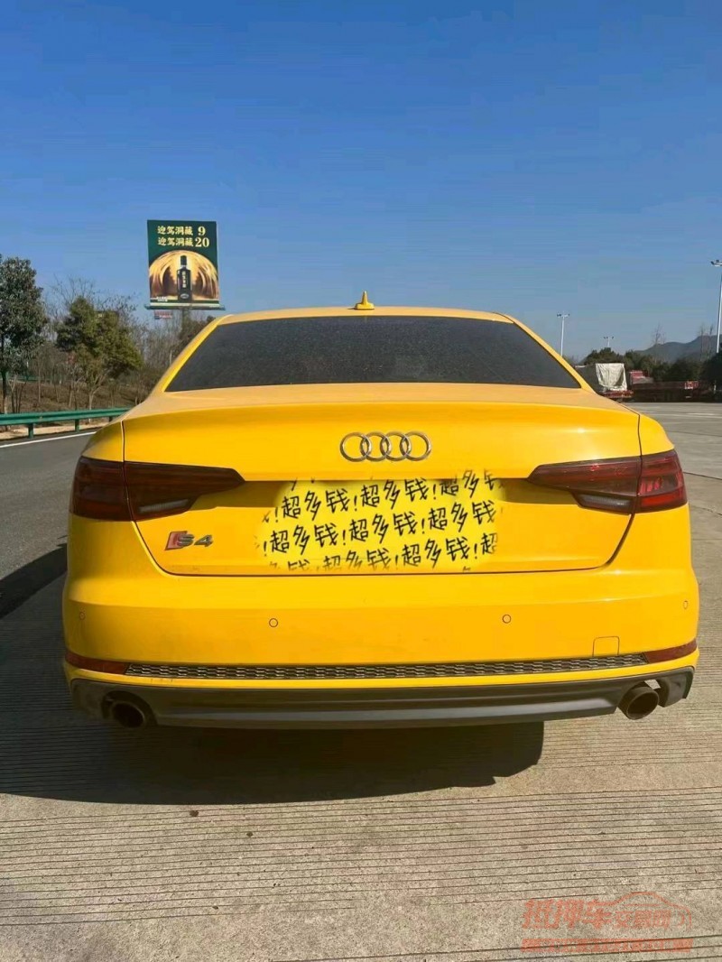 邯郸19年奥迪A4L2