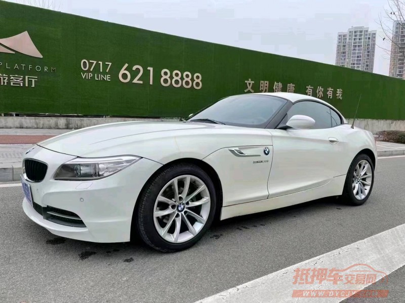宜昌13年宝马Z42