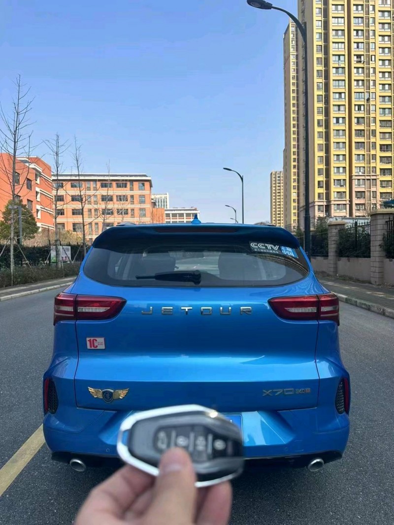 淮南20年奇瑞捷途X709