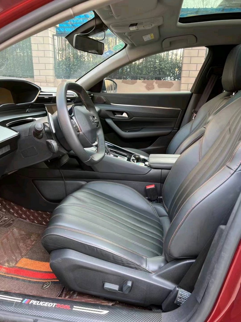 淮南20年标致5084