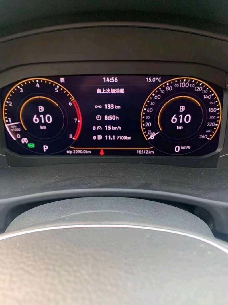 成都21年大众途昂4