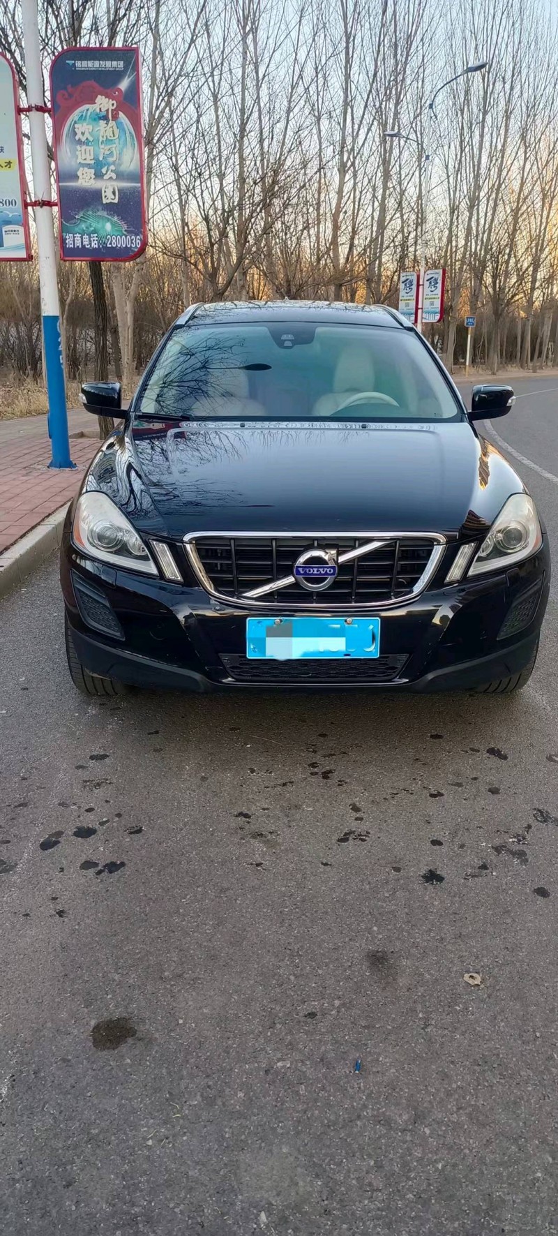 邯郸11年沃尔沃XC601