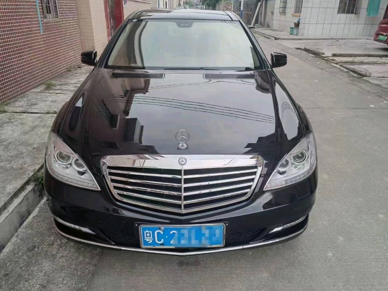 广州09年奔驰S1