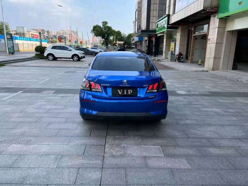 长沙20年标致4089