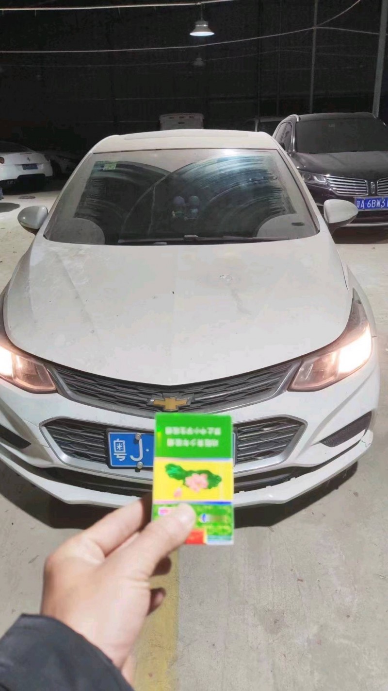 邯郸16年雪佛兰科鲁兹1