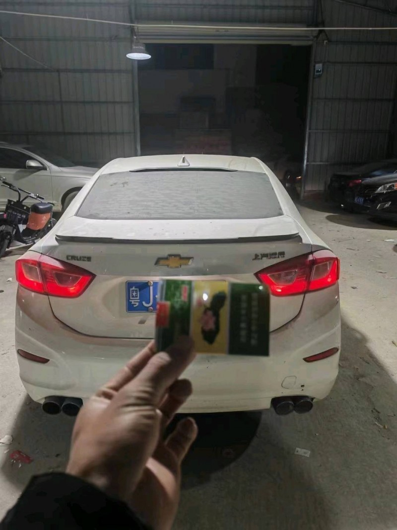 邯郸16年雪佛兰科鲁兹2